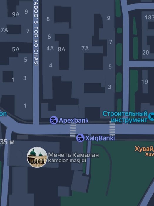 Срочно продаётся 3 сотки