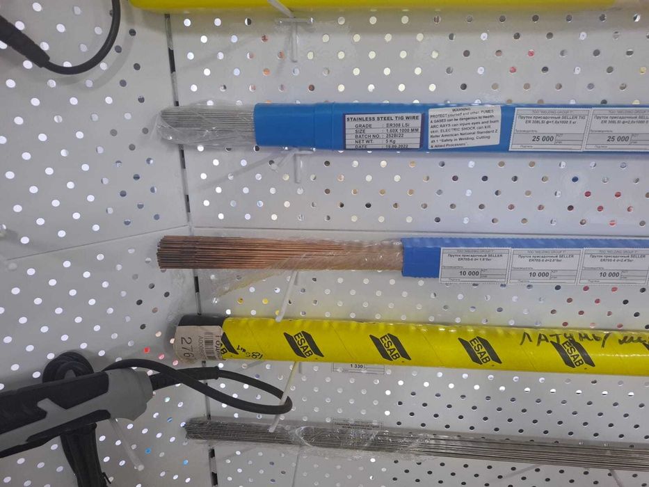 Проволка сварочная