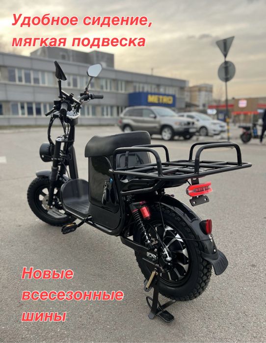 Аренда электровелосипедов без залога