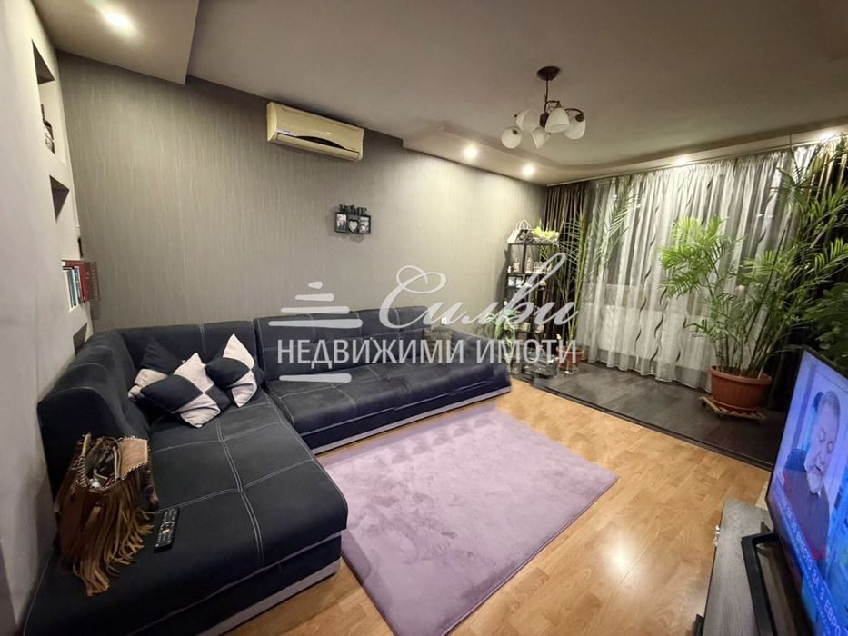 Четиристаен апартамент - кв. Болницата!