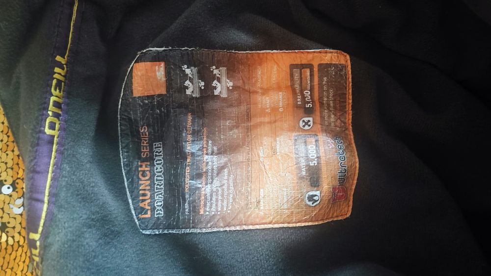 O'Neill зимен спорт .Цвят хаки