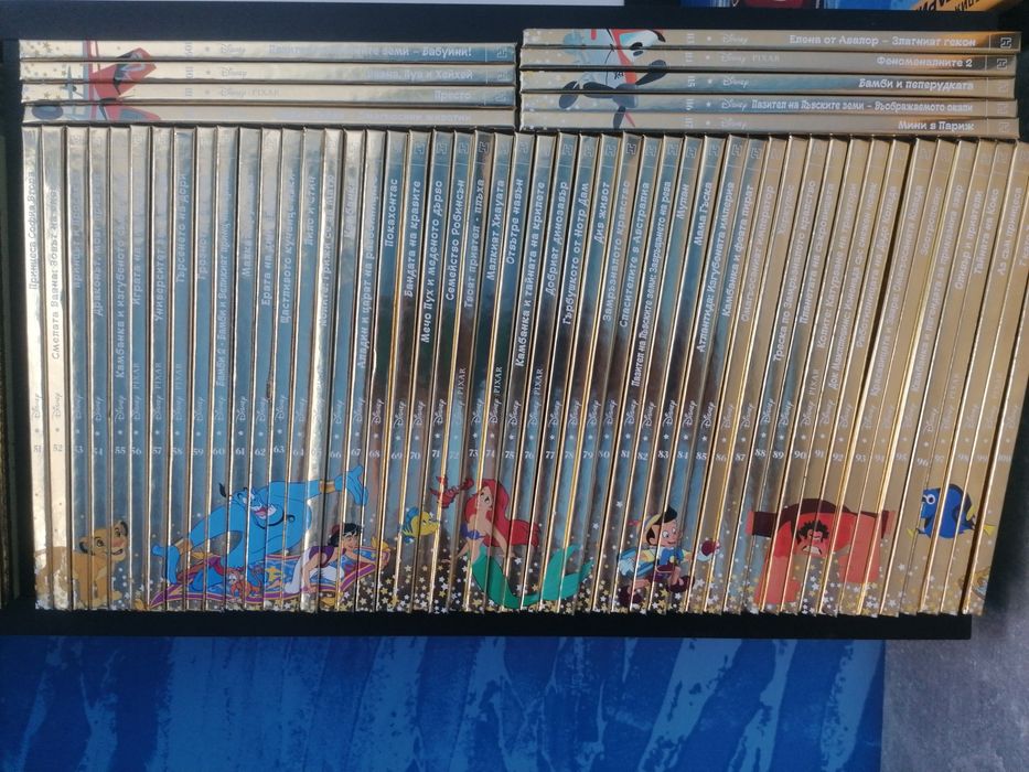Детски книжки-Златна колекция Дисни