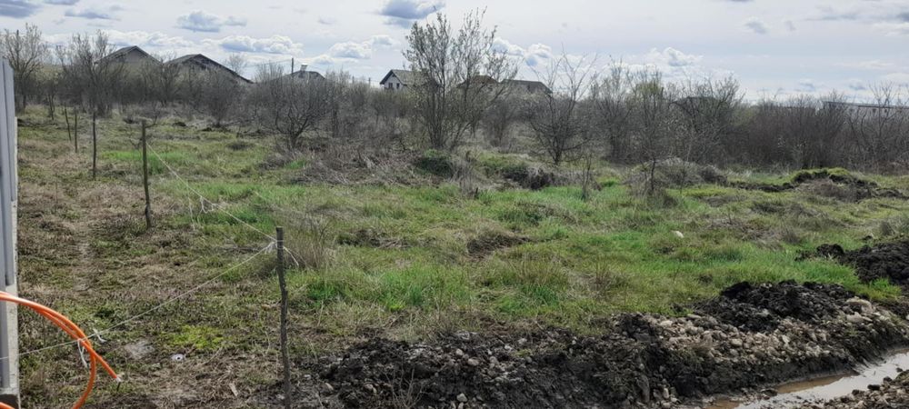 Vând teren Cartier Narcise‼️