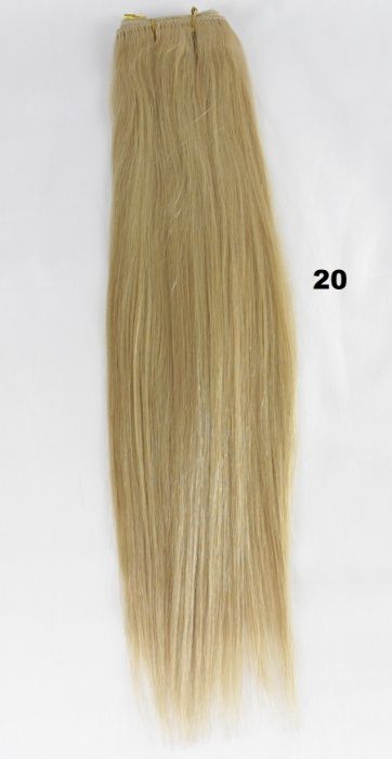 Нашите висококачествени екстеншъни са вече с невероятни отстъпки.