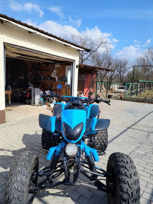 ATV bashan 250cc quad