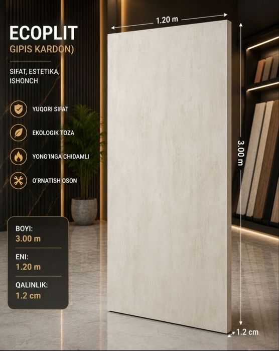 Ecoplit devor paneli | Zamonaviy ichki bezak | 3.00×1.20 m