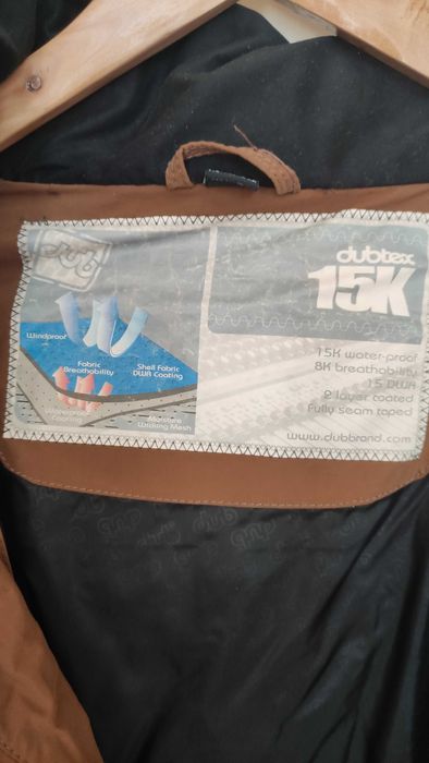 DUBRAND мъжко яке с качулка размер XL