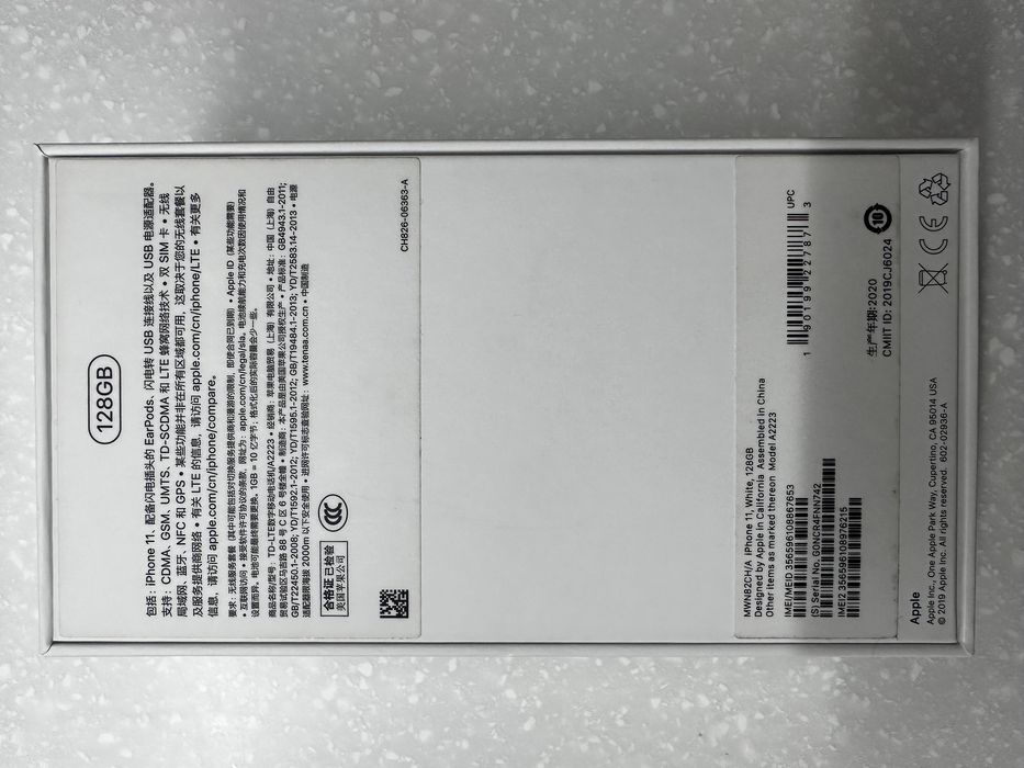 Продам iPhone 11 White