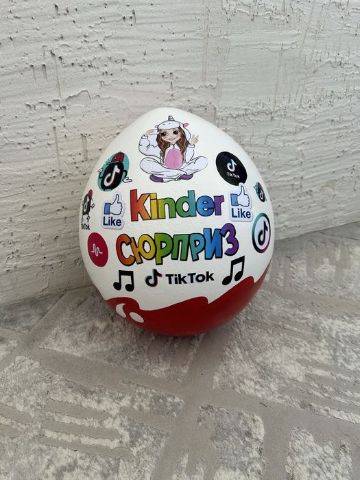 Киндер Сюрприз упаковка