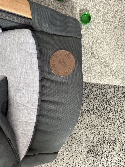 Maxicosi шезлонг