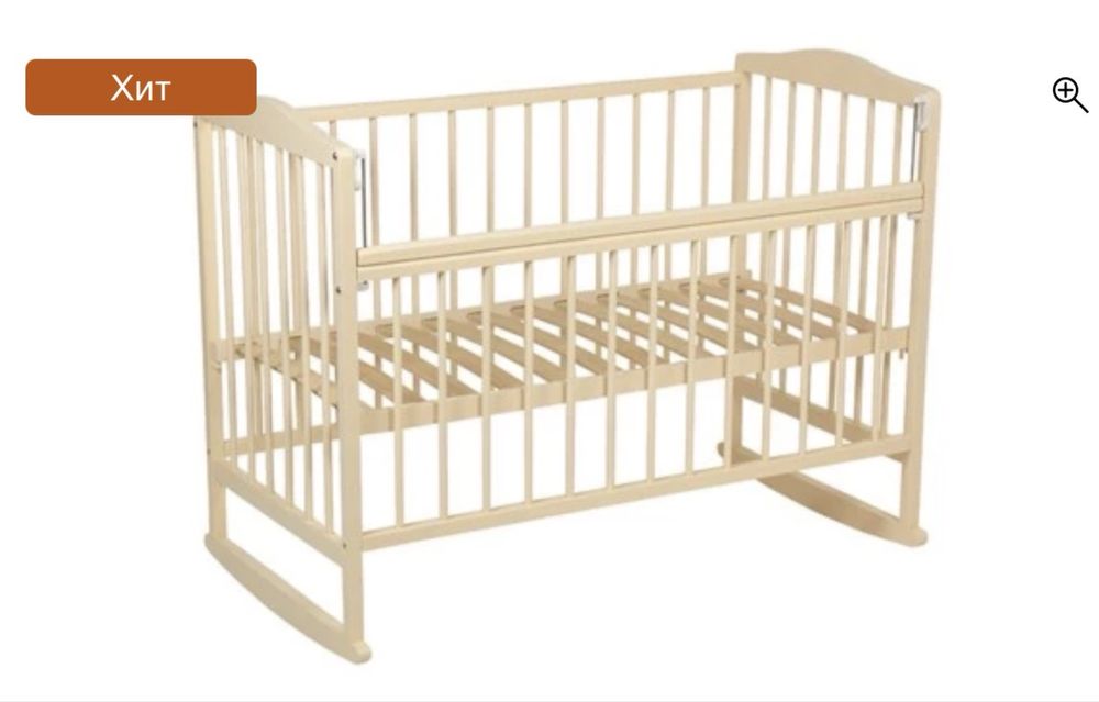 Продам Детскую кровать от 0 до 5 лет