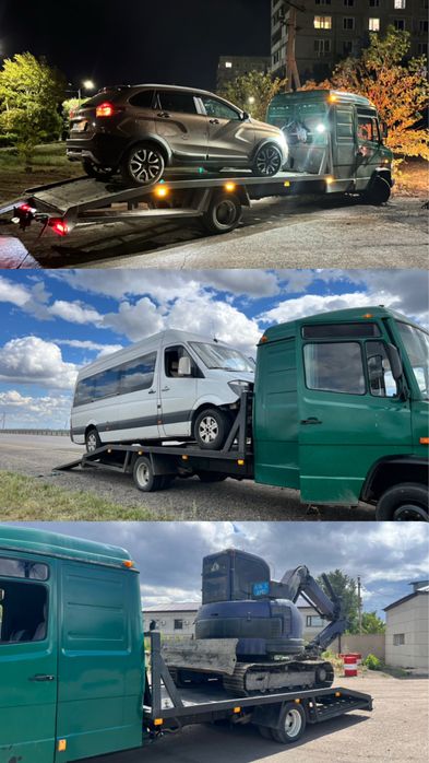 Услуги Эвакуатора 24/7