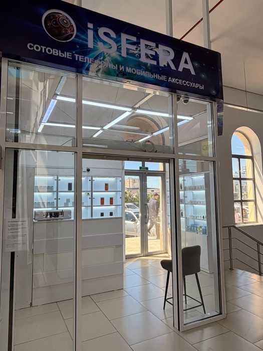 Продается действующий БИЗНЕС