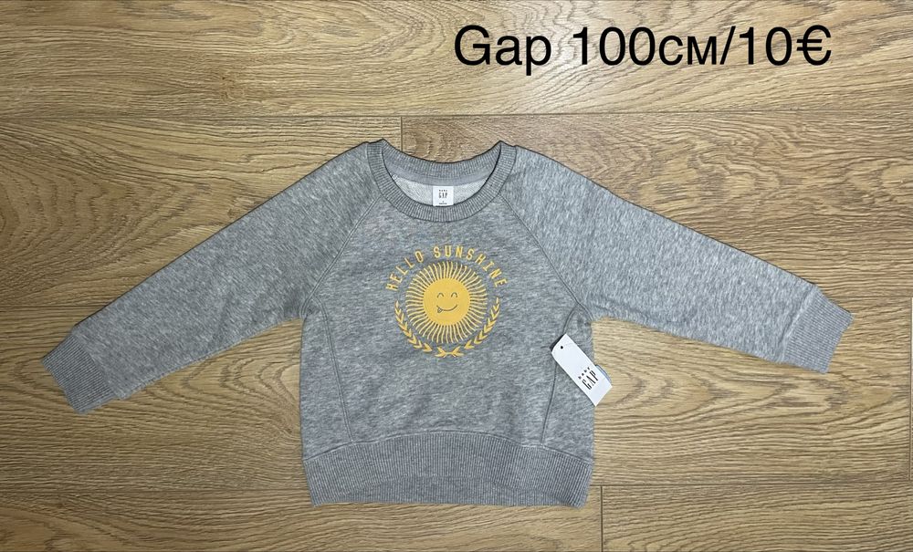 Лот нови  пролетни и летни дрехи за момиче 98 и 104 см