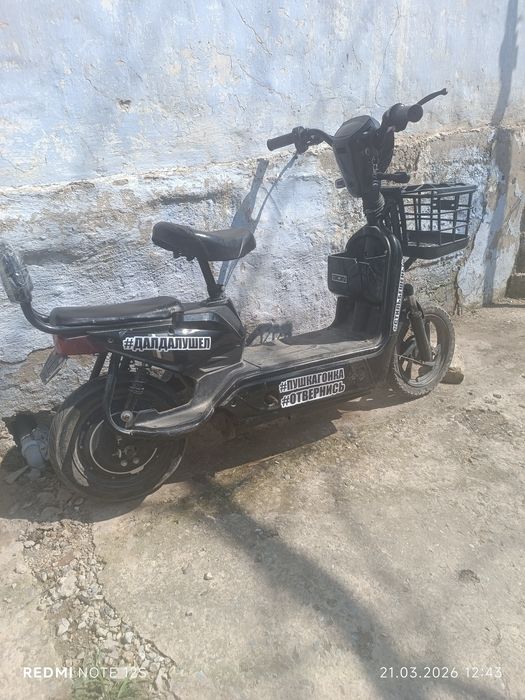 Продам электро велосипед