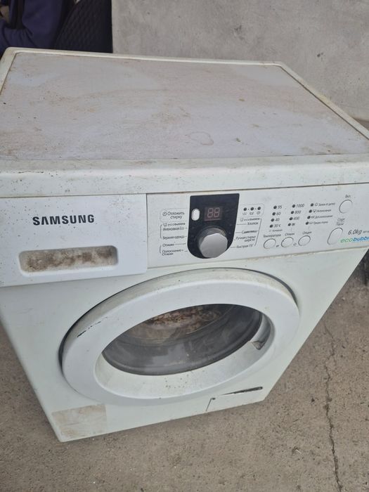 Стиральная машина сатылады