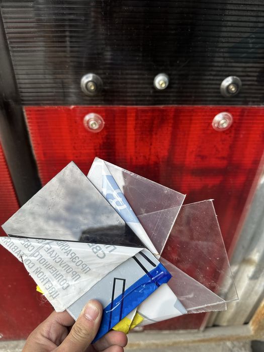 Leksan optom polycarbonat