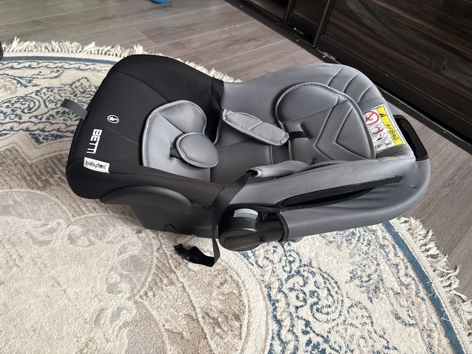 Автолюлька как новый