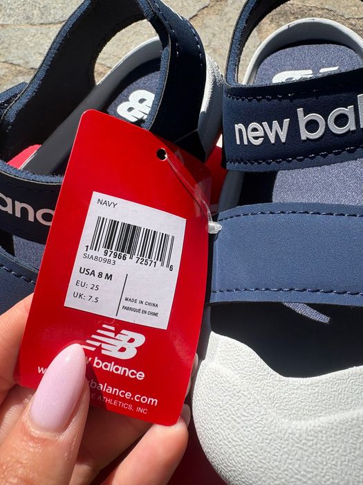 Детски Сандалки New Balance