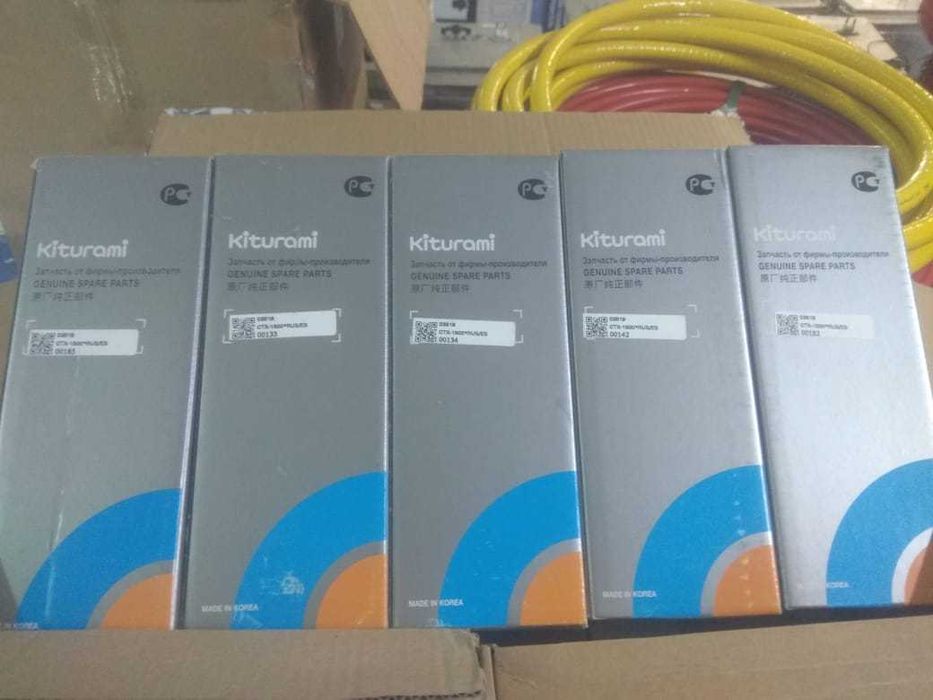 Запчасти на котел Китурами ( Kiturami )