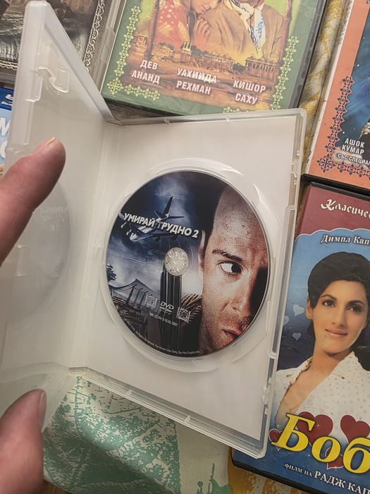 двд филми колекция