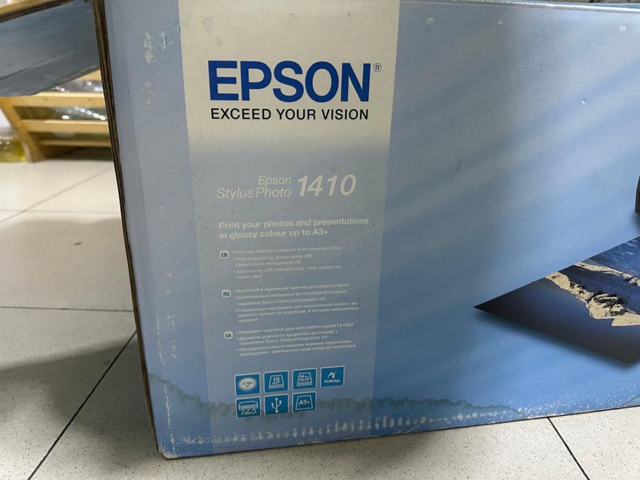 Принтер епсон epson