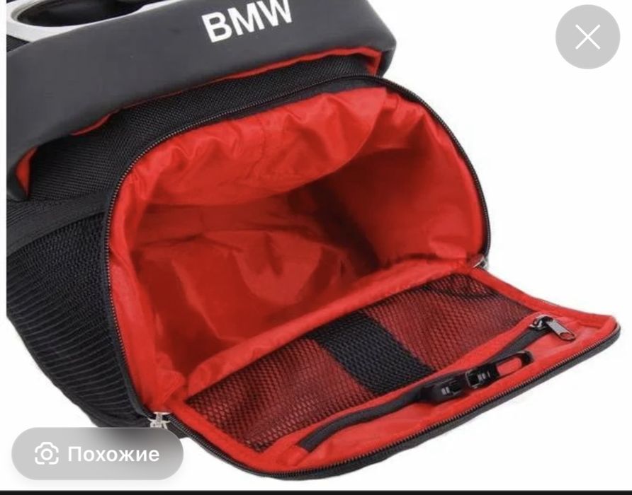 Продам Сумку для назад для BMW