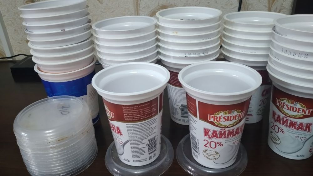 Горшок стакан для отростков