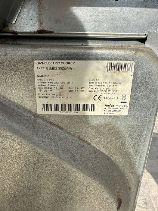 Готварска печка на газ и ток