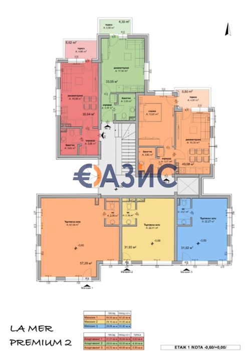 Студио в нова сграда без такса поддръжка „La Mer Premium 2“, Равда, 41