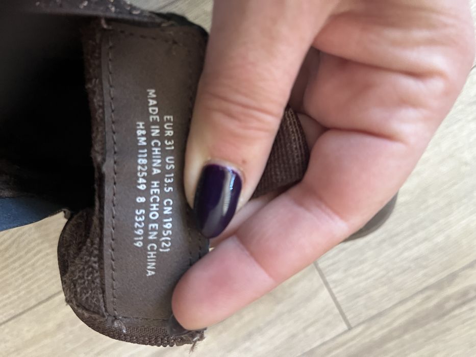 Боти H&M за момиче