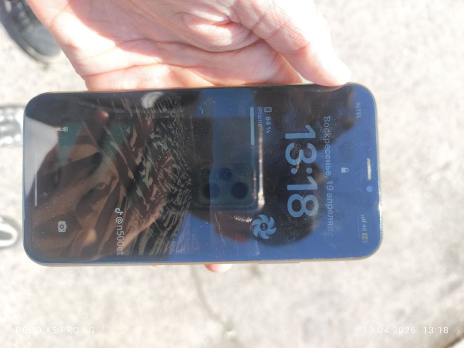 Обменяю iphone/айфон xs