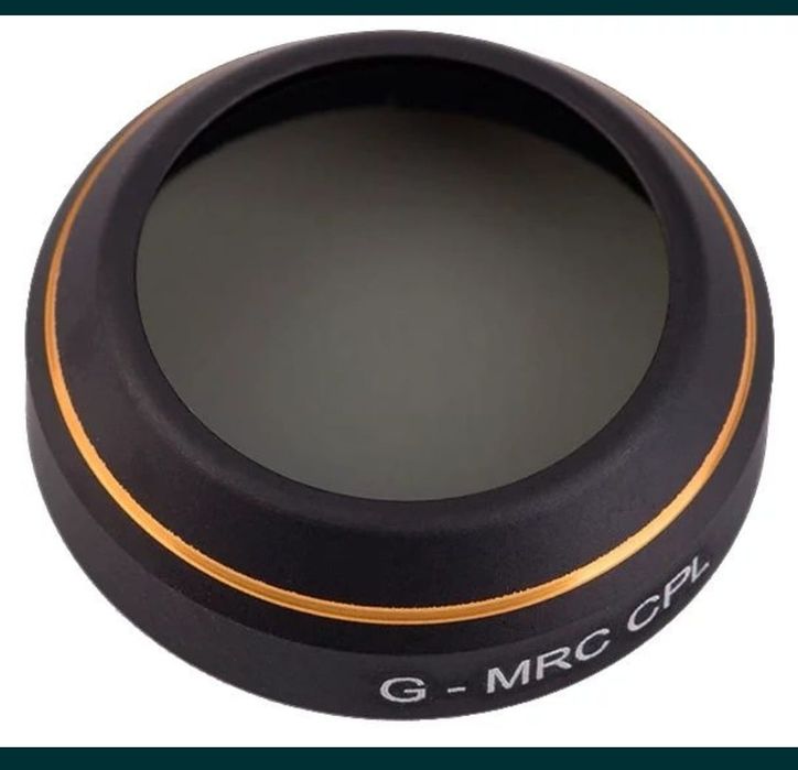 Аксессуары для дрона DJI Mavic pro