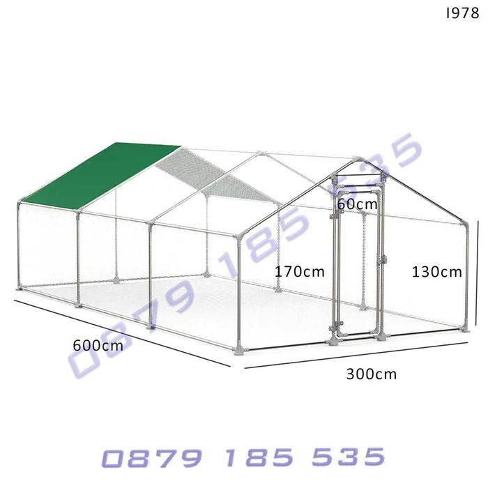 Метален кокошарник покрив домашни птици животни къща кокошки сглобяема