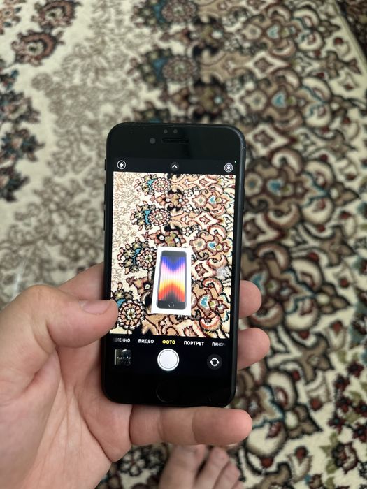 I phone se 3 2022