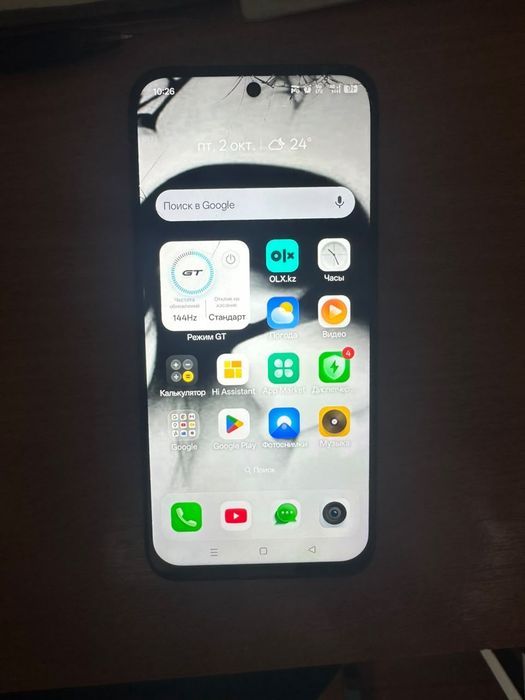 Realme C85 128Gb