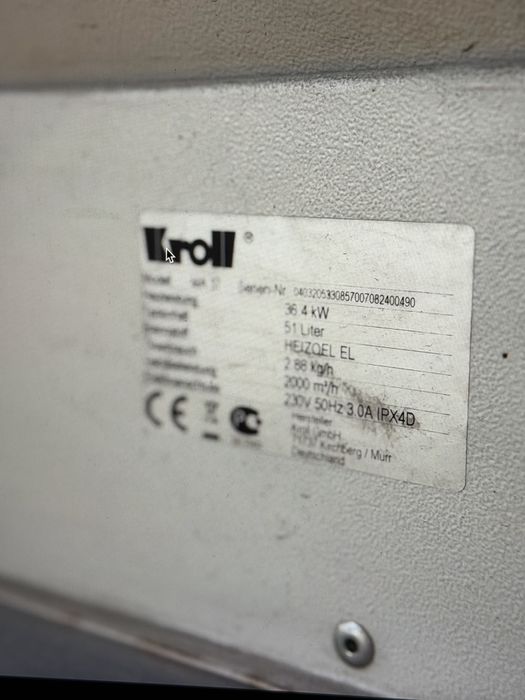 Тепло пушка жаксы