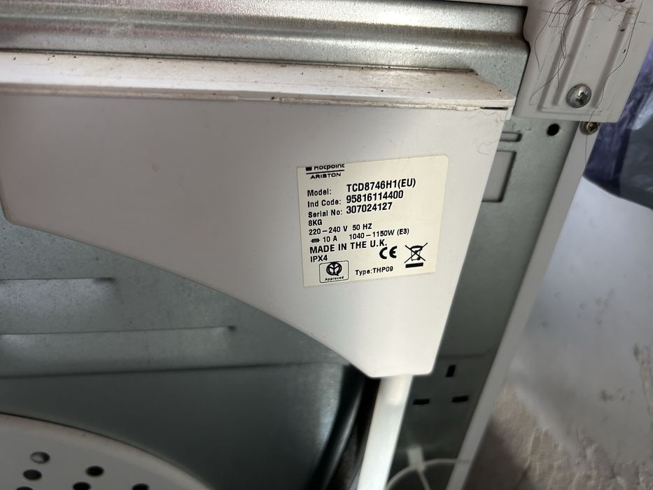 Сушилня за дрехи Hotpoint Ariston TCD