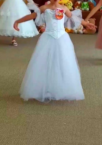 Бальный костюм .