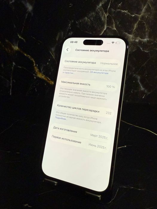 Iphone 16, 128Gb,100%, Айфон 16, 128гб, акб 100%