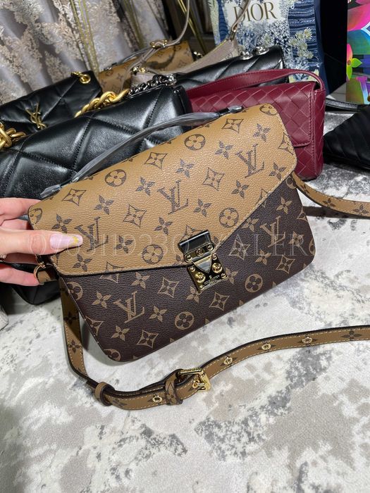 Geanta LV - Metis Reverse Piele Naturala