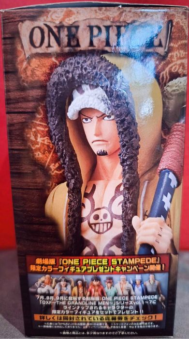 Figurină Anime One Piece Banpresto The Grandline Men: Trafalgar Law