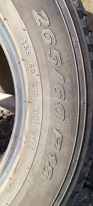 Продам Авто Шины