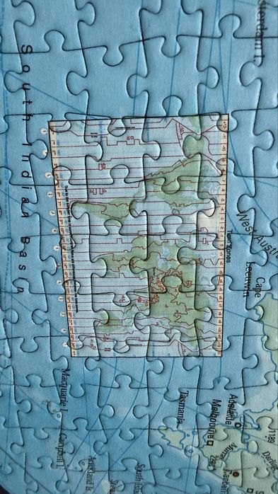 Продавам рамкиран пъзел 2000 части