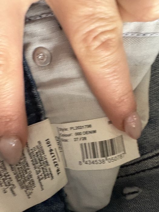 Дънки Pepe Jeans