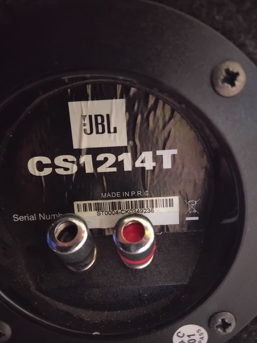 JBL бас каса и усилвател C-SERIES