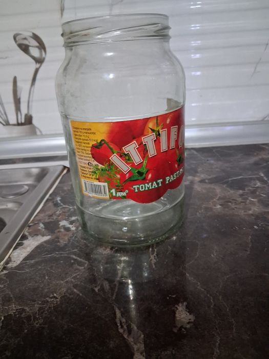 Банка 1 литр
Банка стеклянная 1 л
Стеклянная банка 1 литр
Банка для ко