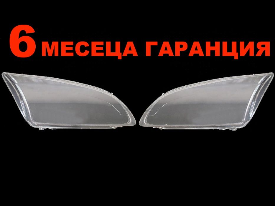 Комплект Стъкла за фарове на Ford Focus MK2 / Форд Фокус МК2 гр ...