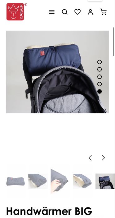 Чувалче за количка и маншон за топли ръце Kaiser, агнешка вълна