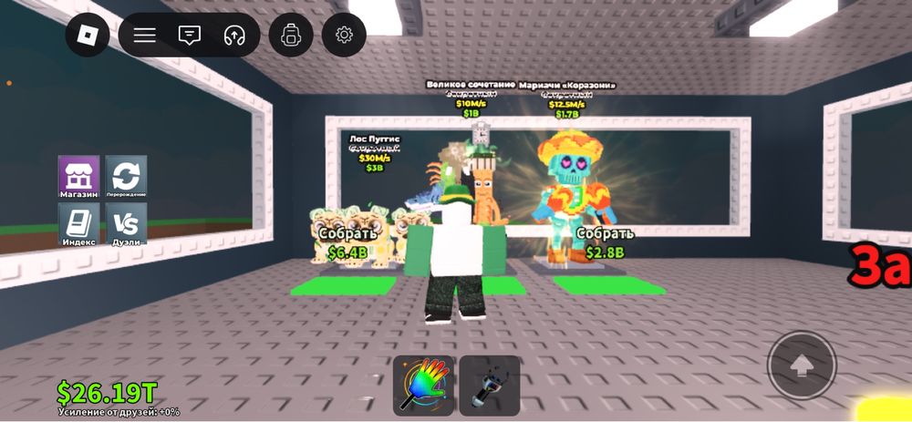 Продам брейнротов (описание)